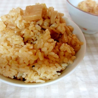 タケノコの醤油炒め炊き込みご飯（圧力鍋）